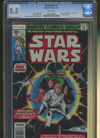 Star Wars 1 Cgc 8.  5 | Marvel 1978 | Part One Of A Hope Adaptation.