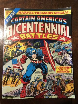 Marvel Treasury Edition No 1 - Captain America 