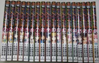 Ups Delivery 3 - 7 Days To Usa.  To Love Ru Darkness Vol.  1 - 18 Set Japanese Manga