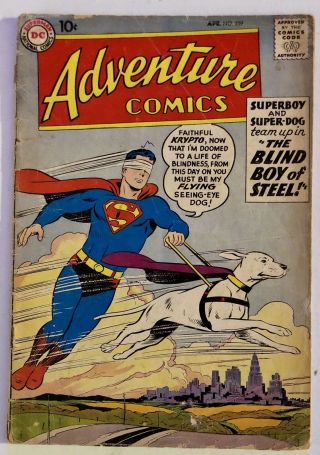 Adventure Comics 259,  Superboy/aquaman/green Arrow.  Ad For 1st Supergirl.