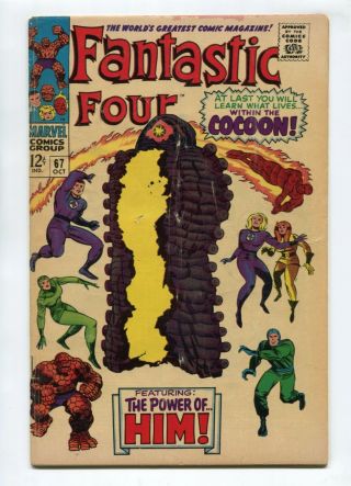1967 Marvel Fantastic Four 67 1st Appearance Of Him Adam Warlock Vg B1
