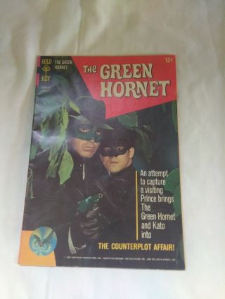 Green Hornet The Counterplot Affair 1967