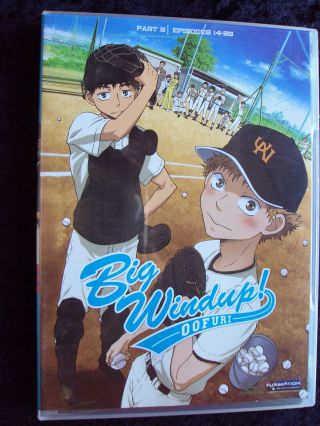 Big Windup Oofuri Part 2 Funimation Anime In English