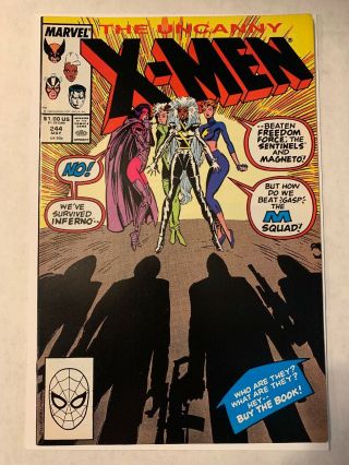Uncanny X - Men 244 - 1st Jubilee - Key Nm 