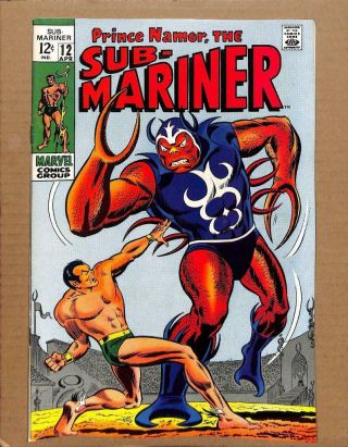 Sub - Mariner 12 - Near 9.  4 Nm - Prince Namor Avengers Marvel Comics