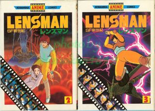 LENSMAN Anime Movie Film Comic Book 3 Vols Japan 1984 Yoshiaki Kawajiri 2
