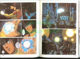 LENSMAN Anime Movie Film Comic Book 3 Vols Japan 1984 Yoshiaki Kawajiri 3