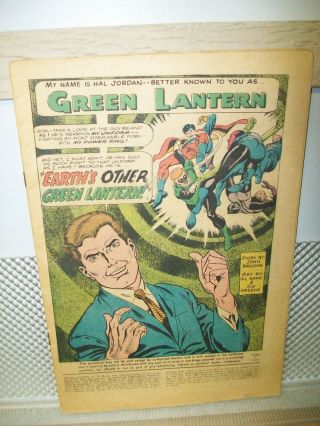 Green Lantern 59 1st Guy Gardner Coverless