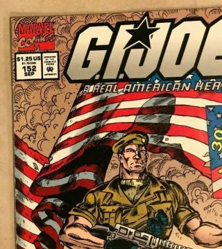 G.  I.  JOE A Real American Hero 152 Marvel Comics 1994 30th Anniversary Low Print 3