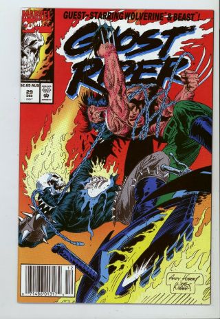 Ghost Rider 29 Wolverine Rare Australian Price Variant