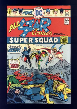 All Star Comics 58 Fn Grell,  Wood,  1st Power Girl,  Jsa,  Robin,  Green Lantern