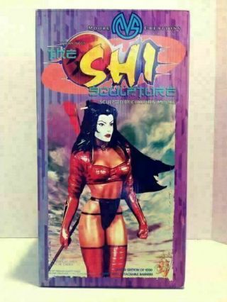 1996 The Shi Sculpture William Tucci By Clayburn Moore Moore Creations