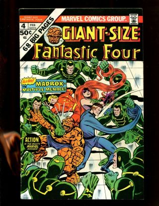 Giant Size Fantastic Four 4 (7.  5) All Madrox The Multiple Menace