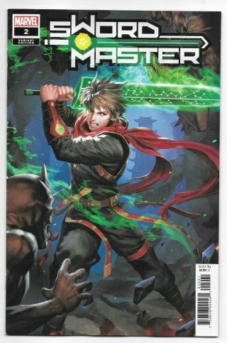Marvel Comics Sword Master 2 First Printing 1:25 Variant