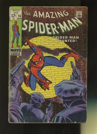 Spider - Man 70 Gd 1.  8 1 Book Marvel Peter Parker Kingpin 1969
