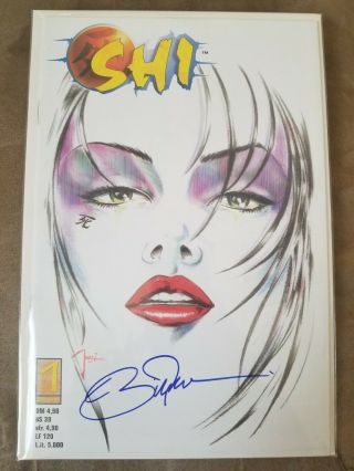 Holy Grail - Shi The Way Of The Warrior 1 Signed - Non Us Edition