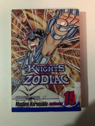 Saint Seiya Knights Of The Zodiac Manga Volume 19