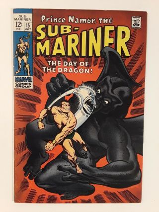 Sub - Mariner 15 (fn - 5.  5) 1969 Dragon Man Cover & Appearance; Last 12 Cent Issue
