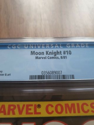 Moon Knight 10 1981 CGC 8.  0 3