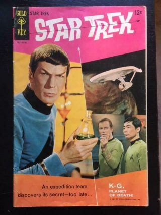 1967 Star Trek 1 Issue In History Of Star Trek Comics