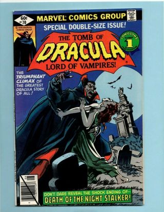 Marvel Comics Tomb Of Dracula | Issue 70 | 1972 1st Series High Res Scans