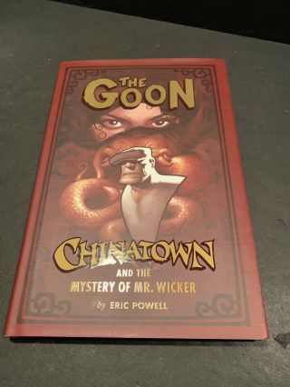 The Goon Chinatown By Eric Powell Signed Comic Hc