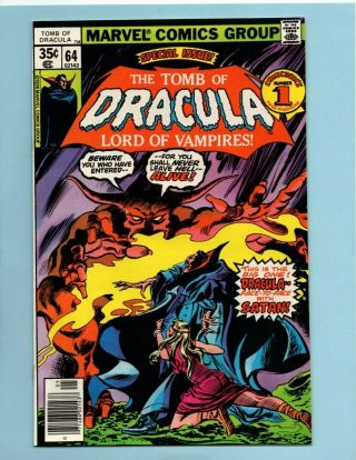 Marvel Comics Tomb Of Dracula | 64,  65,  66,  67 | 1972 1st Series High Res Scans