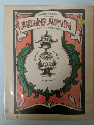 Joel Beck Santey Clause Presents Marching Marvin The Red Watcher