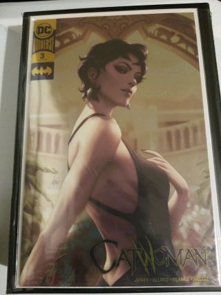 Catwoman 3 Gold Foil Artgerm D.  C.  Comics Boutique Edition Variant Nm