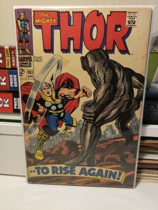 Thor 151.  (vg/vg, ) The Destroyer & Ulik Kirby Art / First Print.  1968