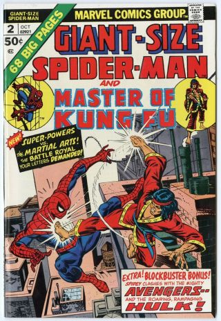 Giant - Size Spider - Man 2 Nm 9.  4 White Pages Master Of Kung Fu Marvel 1974