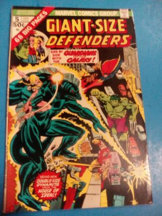 Giant - Size Defenders 5 Guardians Of The Galaxy Key Unread Beauty