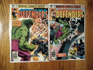 Defenders 84 & 85 1980 1st Namor Vs Black Panther Mcu