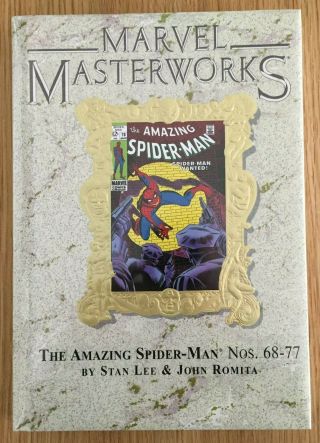 Marvel Masterworks Spider - Man Volume 8 Variant Hardcover Spiderman