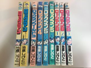 Mega Man (rockman) Japanese Manga Comic Book Set Of 6 Stories Nes Games 1 - 6