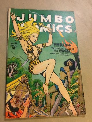 Jumbo Comics 97 Gga Bondage Book