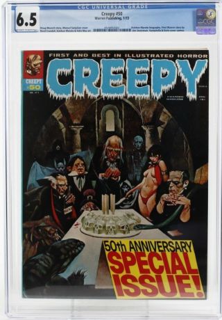 Warren Creepy 50 Comic Book Cgc 6.  5 Sanjulian Cover Art Vampirella Eerie Cameo