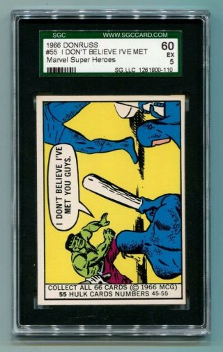 1966 Donruss Marvel Heroes 55 Hulk I Don 