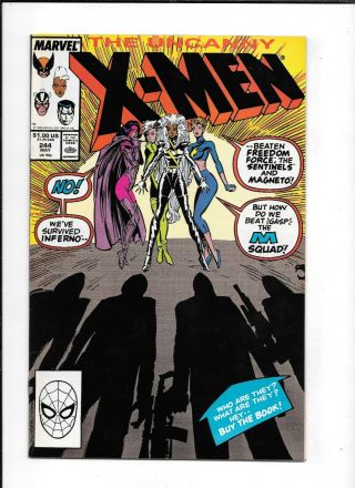 The Uncanny X - Men 244 == Nm 1st Jubilee Marvel Comics 1989