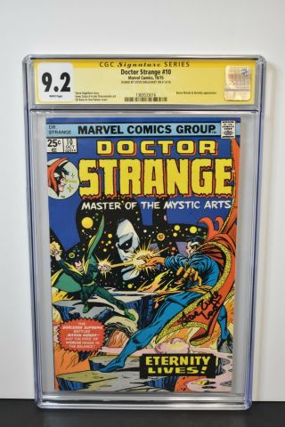 Doctor Strange 10 1975 Cgc Grade 9.  2 Signature Series Signed By Steve Englehart