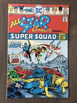 All Star Comics Presents Squad 58 (1976) Power Girl