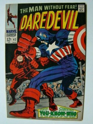 1968 Daredevil 43 Classic Jack Kirby Cover & Gene Colan Interior Art Fn