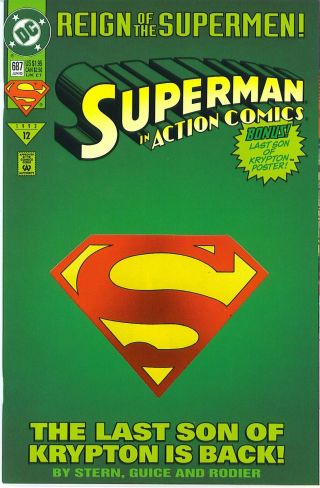 Adventures of Superman 500 & Reign of the Supermen 5 Books 1993 NM/MT 9.  8 4