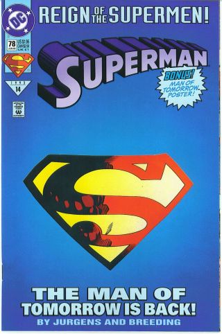 Adventures of Superman 500 & Reign of the Supermen 5 Books 1993 NM/MT 9.  8 5