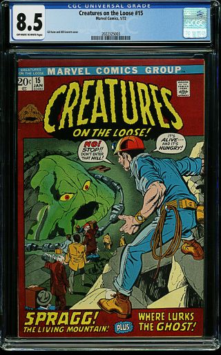 Creatures On The Loose 15 Cgc 8.  5 Ow/w