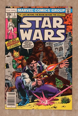 Star Wars (marvel) 7piz 1978 Vf,  8.  5