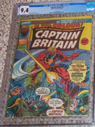 Captain Britain 3 Cgc 9.  4: 1976 With A Style Cgc Frame