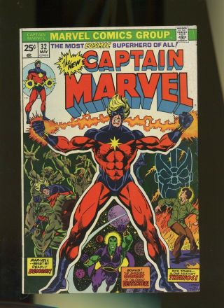 Captain Marvel 32 Vg,  4.  5 1 Book Mar - Vell,  Drax Origin,  Thanos,  1974 Vol.  1