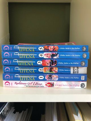 Revolutionary Girl Utena Vol 1 - 5 & Ova Manga Complete Set 6 Books English