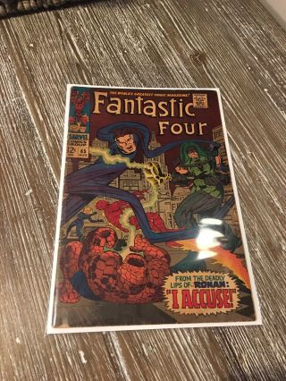 Fantastic Four 65 Gd - Silver Age 1st Appearance Of Ronan The Accuser
